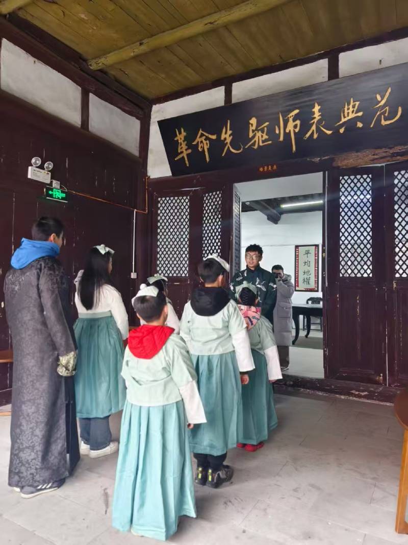 崇左环保主题活动